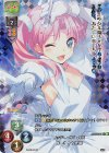 LO-1842-K KR まーりゃん先輩