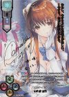  LO-1740-X SSP 小木曽 雪菜(箔押し) 