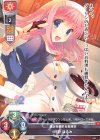  LO-1878 P 河野 はるみ 