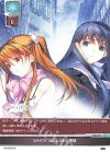  LO-2190 P WHITE ALBUMの季節 