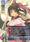  LO-1741-A P ネコネ 