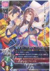  LO-5029 P ミナギ 