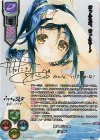  LO-5041-X SSP クオン（箔押し） 