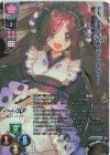  LO-5095-K KR クロマ 