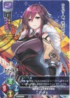  LO-5125 C ウンケイ 