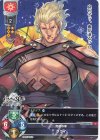  LO-5146 C ヴライ 