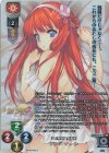 LO-5163-K KR アリシア・ハート