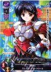  LO-0946 C エレノア・フォートワース 