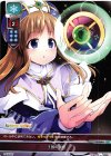  LO-0962 R 王国の秘密 