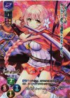 LO-0933-K KR コト