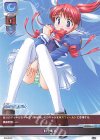  LO-0966-A P 時空転移 