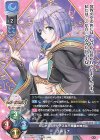  LO-2512 R エルミナ 