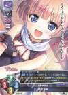  LO-2556 R 伊那 子柚 