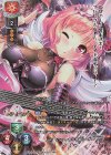  LO-2568-K KR クルチャ 