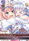  LO-2586 C 堕天使誕生 