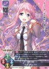  LO-2594 ST フランチェスカ 