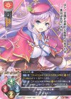  LO-4697 P アシュリー 