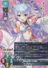  LO-4699 SR フリッカ 