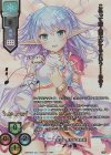  LO-4699-X SSP フリッカ(箔押し) 
