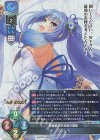  LO-4701 SR プリシラ 