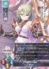  LO-4712 R クレア 