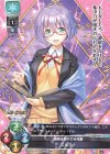  LO-4714 C エルミナ 