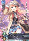  LO-4737 C ティセ 