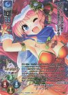  LO-4739-K KR ルージェニア 