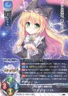  LO-4744 R リースリット・ノエル 