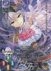  LO-4773-K KR ギゼリック 