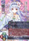 LO-4776 R ユー