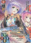  LO-4790-K KR エルミナ 