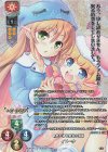  LO-4791-K KR イリーナ 
