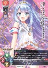  LO-4795 U プリシラ 
