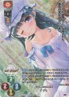  LO-4797-K KR ナジャ 