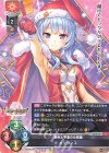  LO-4798 U オリヴィエ 