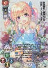  LO-4800-K KR リリィ 