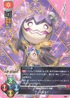  LO-4802 C ゴルミナ 
