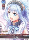  LO-4807 U アイリスお掃除隊 
