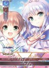  LO-4808 U 月を見上げて 