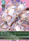  LO-4813 C ライラプス 
