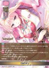  LO-4816 U 桃花染の舞 