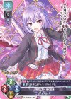  LO-4823 P ヴァレリア 