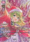LO-4815-A P 精霊召喚(ホロ仕様)