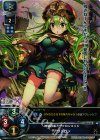 LO-0122 SR アヴァロン 