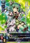  LO-0136 R ワイバーン 