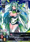  LO-0147 U アルストロメリア 