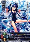  LO-0151 C マグロ 