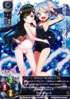  LO-0157 C パイ&シーズ 