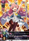  LO-0183 C ラストリゾート 